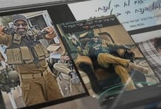 «Δεν έφυγε ποτέ από τη Γάζα»: Η ιστορία Ισραηλινού στρατιώτη που αυτοκτόνησε πριν επιστρέψει στην υπηρεσία
