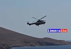 Λήμνος: 11 συλλήψεις για τα 9 παιδιά που παρασύρθηκαν με SUP - Σηκώθηκε και super puma για τη διάσωσή τους
