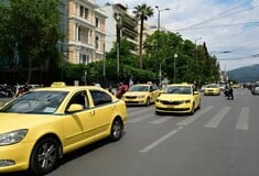 Ταξί χρέωσε 90 ευρώ για τη διαδρομή Πειραιά - Λ. Συγγρού