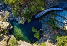 ΣΑΜΟΘΡΑΚΗ ΜΠΑΛΟΣ ΔΕΚΑΠΕΝΤΑΥΓΟΥΣΤΟΣ