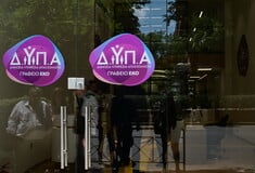Χάρτης πληρωμών από ΔΥΠΑ και e-ΕΦΚΑ από 18 έως 22 Αυγούστου