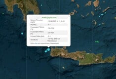 Σεισμός τώρα ανοιχτά των Φαλασάρνων στα Χανιά