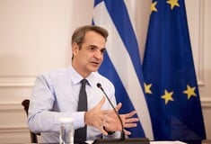 ΤΗΛΕΔΙΑΣΚΕΨΗ ΜΗΤΣΟΤΑΚΗΣ