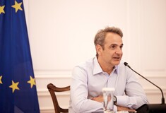 ΤΗΛΕΔΙΑΣΚΕΨΗ ΕΕ ΜΗΤΣΟΤΑΚΗΣ