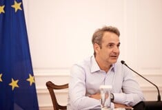 ΤΗΛΕΔΙΑΣΚΕΨΗ ΕΕ ΜΗΤΣΟΤΑΚΗΣ