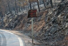 Chios Pass 2026: Ανακοινώθηκε νέο voucher για διακοπές στη Χίο