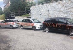 Γαλλία: Άγνωστοι έγραψαν με μπογιά «Free Palestine» σε αυτοκίνητα Εβραίων τουριστών