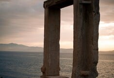 ΝΑΞΟΣ ΠΕΡΙΦΡΑΞΗ ΠΟΡΤΑΡΑ