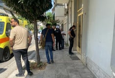 Γυναικοκτονία στον Βόλο: Αναζητείται ο 40χρονος - Ανοιχτό για τις Aρχές το ενδεχόμενο αυτοκτονίας