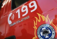 Πολύ υψηλός κίνδυνος πυρκαγιάς σε τρεις περιφέρειες την Κυριακή
