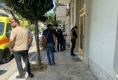 Γυναικοκτονία στον Βόλο: «Βλέπουμε κάποιον ξαπλωμένο στο έδαφος» - Κάτοικος κάλεσε το 100