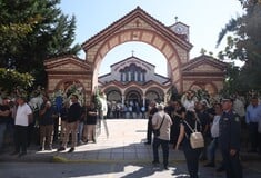 ΚΗΔΕΙΑ ΒΕΣΥΡΟΠΟΥΛΟΥ