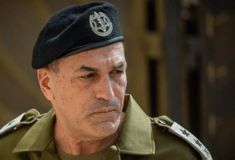 Ισραήλ: Ο αρχηγός του στρατού καλεί τον Νετανιάχου να αποδεχτεί τη συμφωνία για την απελευθέρωση των ομήρων