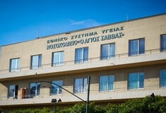 Μύκητας Aspergillus: Διευκρινίσεις από το υπουργείο Υγείας για τα περί διασποράς στο «Άγιος Σάββας»