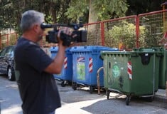 Oπλα και πυρομαχικά βρέθηκαν σε κάδο απορριμμάτων στην Καισαριανή