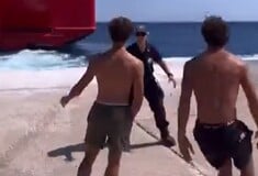 ΣΙΚΙΝΟΣ ΛΙΜΕΝΙΚΟΙ ΑΠΟΝΕΡΙΣΤΕΣ