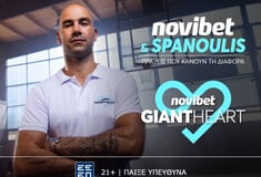 Ο Βασίλης Σπανούλης γίνεται ο νέος Giant Heart Ambassador της Novibet