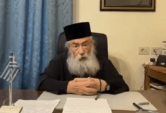 Μονή Σινά: «Κινδυνεύει η ζωή μου» λέει ο Αρχιεπίσκοπος Δαμιανός