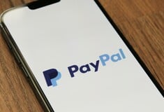 Ευρωπαϊκές τράπεζες έπεσαν θύματα παράνομων πληρωμών μέσω PayPal αξίας «δισεκατομμυρίων»