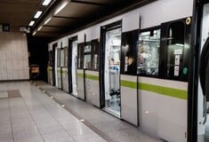 ΜΕΤΡΟ 24ΩΡΟ