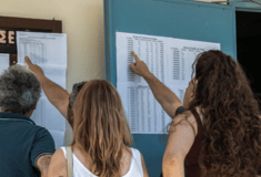 Πανελλήνιες 2025: Ξεκίνησε η ηλεκτρονική εγγραφή των επιτυχόντων στην τριτοβάθμια εκπαίδευση