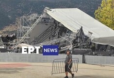Ιωάννινα: Ματαιώθηκε η συναυλία με Βίσση, Ρέμο, Μέλισσες - Κατέρρευσε το στέγαστρο λόγω αέρα