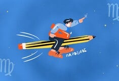 Οι αστρολογικές προβλέψεις της εβδομάδας (8-14/9/2025)