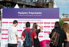 Ημέρες Καριέρας: Επιστρέφουν στην Αθήνα με πάνω από 140 εταιρείες 