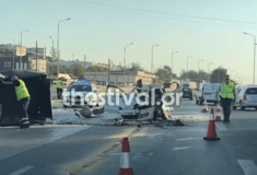 Θεσσαλονίκη: Τροχαίο δυστύχημα με έναν νεκρό στο Δερβένι - ΙΧ πέρασε στο αντίθετο ρεύμα και συγκρούστηκε με άλλο όχημα