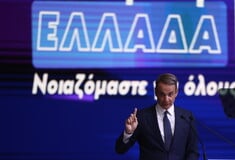 Μητσοτάκης στη ΔΕΘ: «Τα έδωσε όλα» στοχευμένα