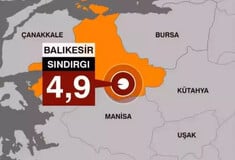 Σεισμός 4,9 στην Τουρκία