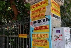 Τα δικαιώματα και οι υποχρεώσεις των ενοικιαστών από την Ένωση Εργαζομένων Καταναλωτών Ελλάδας