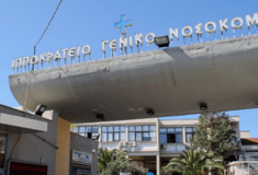 Ιπποκράτειο Νοσοκομείο: Ο Ιατρικός Σύλλογος Αθηνών ζητά τα στοιχεία του διευθυντή που κατηγορείται για «φακελάκι»