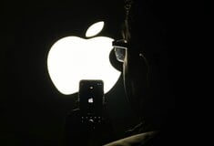 Σήμερα η αποκάλυψη του iPhone 17: Τα μοντέλα, οι τιμές και η τεχνητή νοημοσύνη