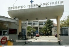 Θεσσαλονίκη: Φωτιά στο «Ιπποκράτειο» - Ερευνάται εάν προκλήθηκε από ηλεκτρονικό πατίνι	