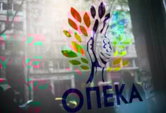 ΟΠΕΚΑ: Έως 600 ευρώ ετησίως για οικογένειες σε ορεινές και μειονεκτικές περιοχές