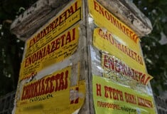 Ακίνητα: Τι αλλάζει στα μισθωτήρια από το 2026 – Αναλυτικές οδηγίες προς εκμισθωτές από την ΠΟΜΙΔΑ