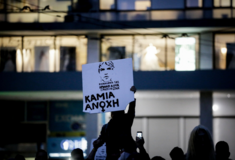Δολοφονία Ζακ Κωστόπουλου: Πώς άλλαξαν τα δικαιώματα της ΛΟΑΤΚΙ+ κοινότητας στην Ελλάδα (2018–2025)