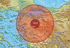 Σεισμός 4,5 Ρίχτερ στην Τουρκία
