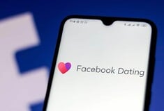 Meta: Εργαλείο AI στο Facebook Dating «κάνει ευκολότερη την εύρεση του έρωτα»