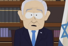 Το South Park βάζει στο στόχαστρο Νετανιάχου και Τραμπ στο νέο επεισόδιο