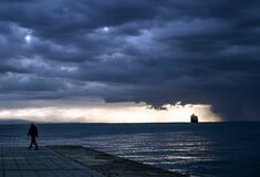 Έκτακτο δελτίο ΕΜΥ: Έρχεται κακοκαιρία με ισχυρές βροχές και καταιγίδες το Σάββατο