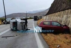 Θανατηφόρο τροχαίο στο Γαλαξίδι – Δύο νεκροί μετά από πλαγιομετωπική σύγκρουση