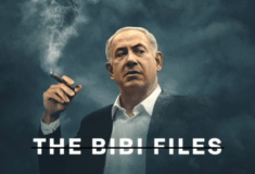 «The Bibi Files»: Το ντοκιμαντέρ που απαγόρευσε ο Μπενιαμίν Νετανιάχου και γιατί πρέπει να το δείτε