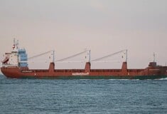 Υεμένη: Επίθεση σε ολλανδικό πλοίο κοντά στον κόλπο του Άντεν - Δύο ναυτικοί τραυματίστηκαν