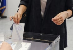 Δημοσκόπηση