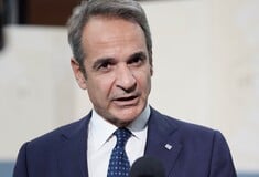 ΜΗΤΣΟΤΑΚΗΣ ΚΟΠΕΓΧΑΓΗ ΜΕΤΑΝΑΣΤΕΥΤΙΚΟ
