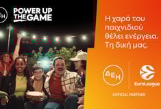 ΔΕΗ και Euroleague συνεχίζουν τη συνεργασία τους για 2η χρονιά