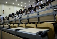 ΓΙΑ ΣΑΒΒΑΤΟ - Πότε θεωρείται ένας φοιτητής στην Ελλάδα «αιώνιος»;