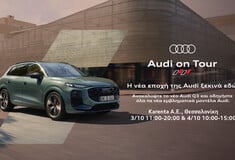Audi on Tour: Η Θεσσαλονίκη γίνεται η καρδιά της Audi